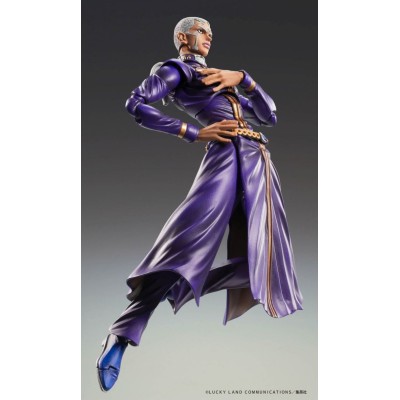 JOJO'S BIZARRE ADVENTURE ENRICO PUCCI CHOZOKADO ACTION FIGURE MEDICOS ENTERTAINMENT