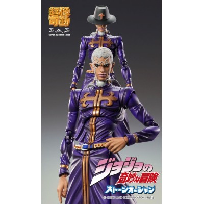 JOJO'S BIZARRE ADVENTURE ENRICO PUCCI CHOZOKADO ACTION FIGURE MEDICOS ENTERTAINMENT