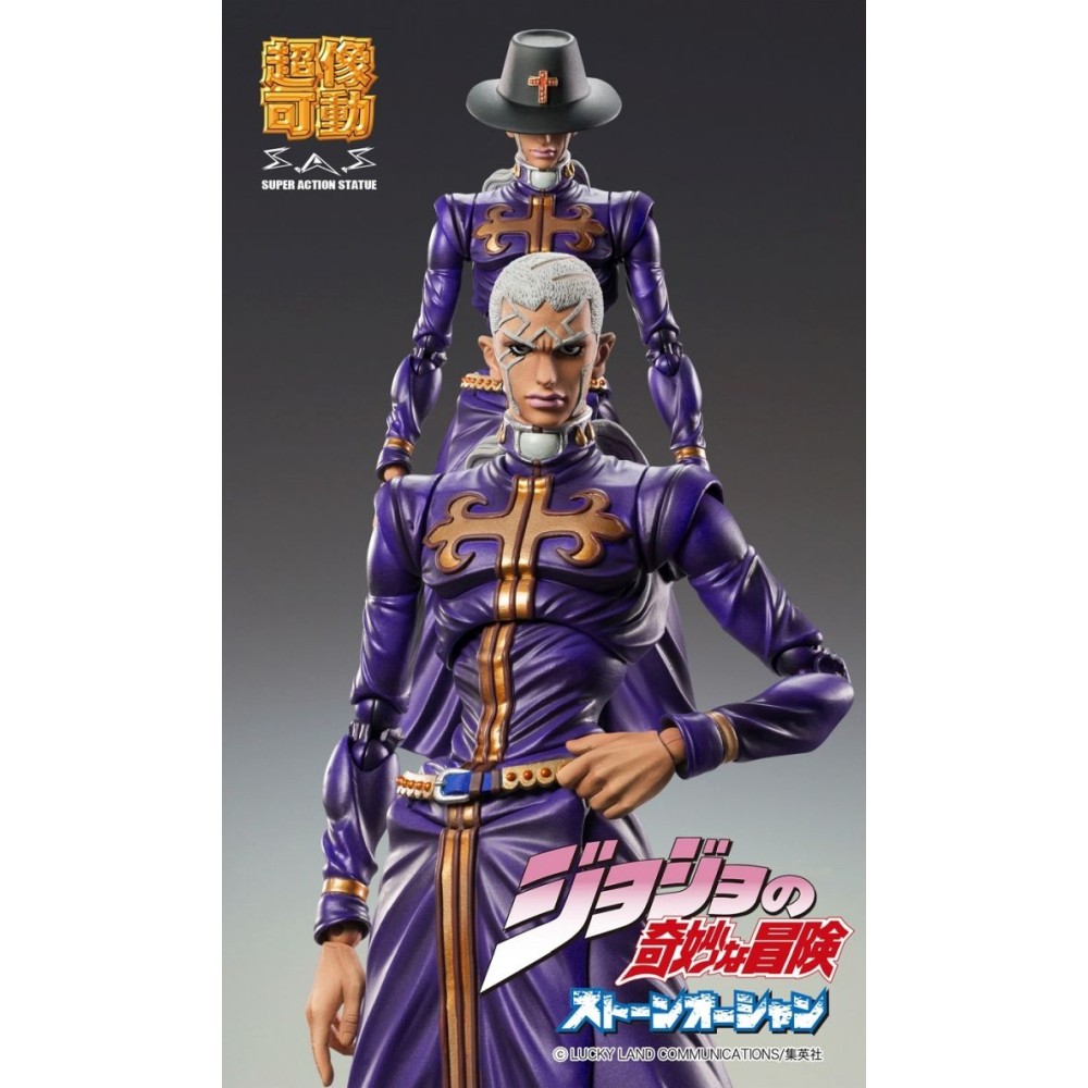 JOJO'S BIZARRE ADVENTURE ENRICO PUCCI CHOZOKADO ACTION FIGURE MEDICOS ENTERTAINMENT