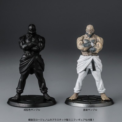 PLAIOBOT TENGEN TOPPA GURREN LAZENGANN MODEL KIT ACTION FIGURE SENTINEL