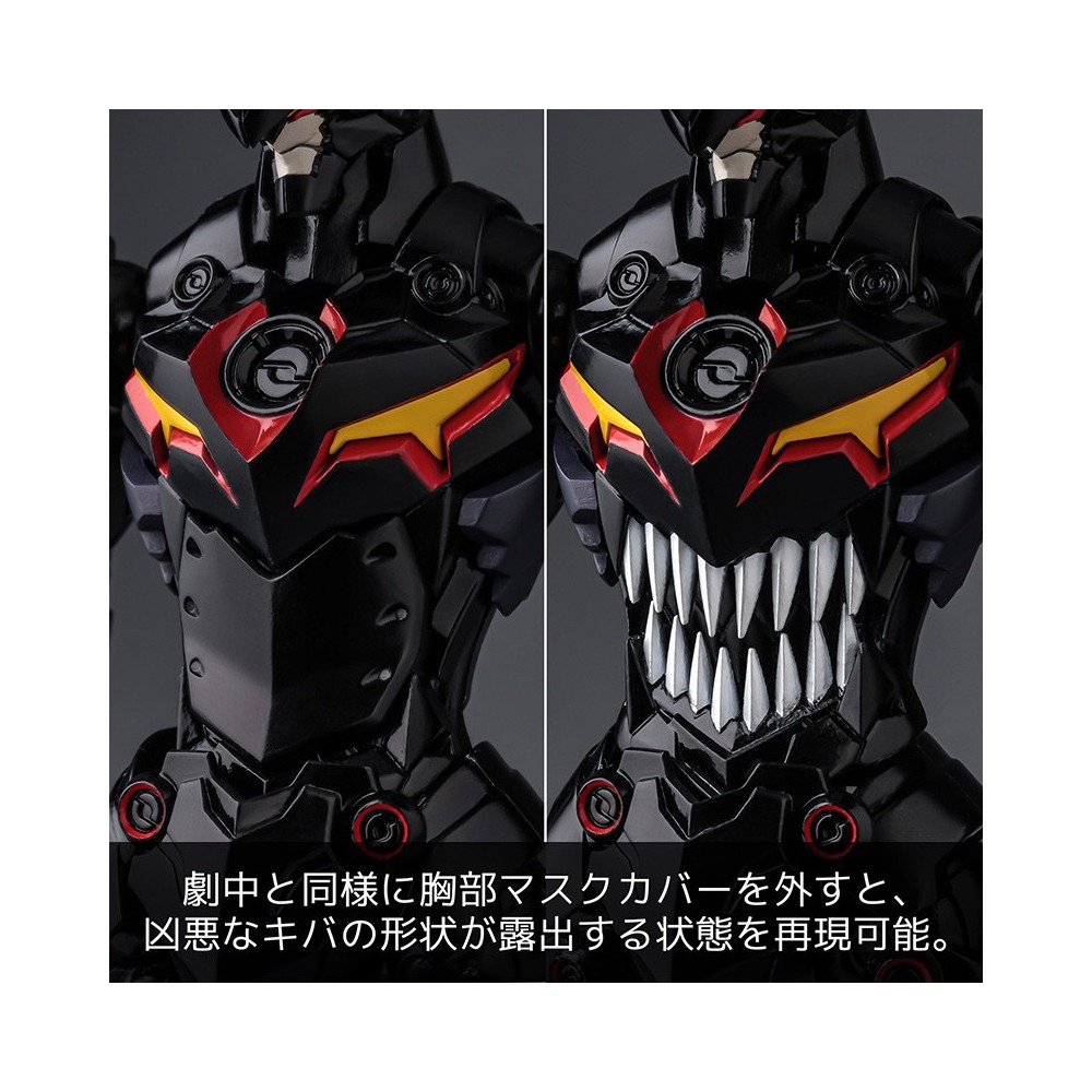 PLAIOBOT TENGEN TOPPA GURREN LAZENGANN MODEL KIT ACTION FIGURE SENTINEL