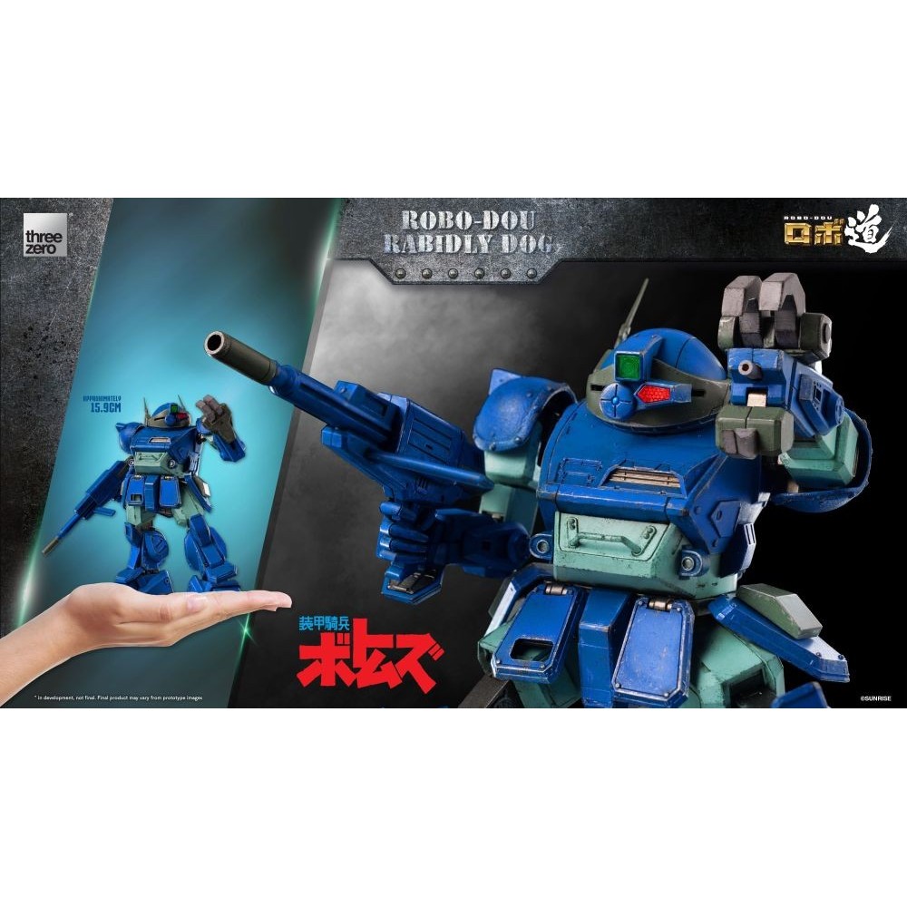 ARMORED TROOPERS VOTOMS ROBO-DOU RABIDLY DOG ACTION FIGURE THREEZERO