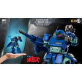 ARMORED TROOPERS VOTOMS ROBO-DOU RABIDLY DOG ACTION FIGURE THREEZERO