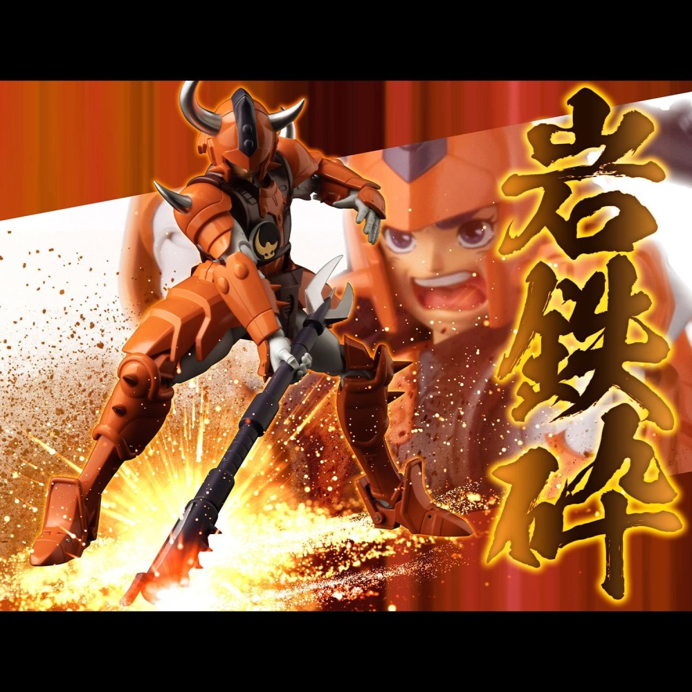 SAMURAI TROOPERS KONGO NO SHU (SHIDO DELLA TERRA) ACTION FIGURE SENTINEL