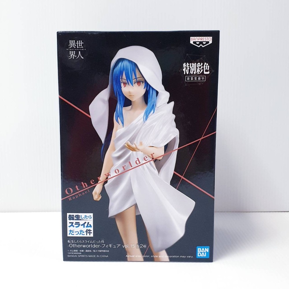 BANDAI VITA DA SLIME OTHERWORLDER RAPHAEL VOL.15 STATUE FIGURE