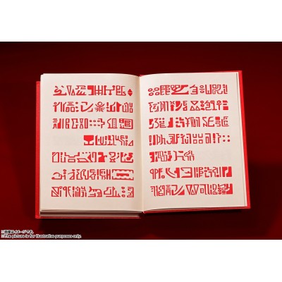 ZATCH BELL RED SPELLBOOK PROPLICA BANDAI