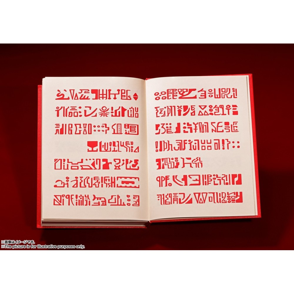 BANDAI ZATCH BELL RED SPELLBOOK PROPLICA