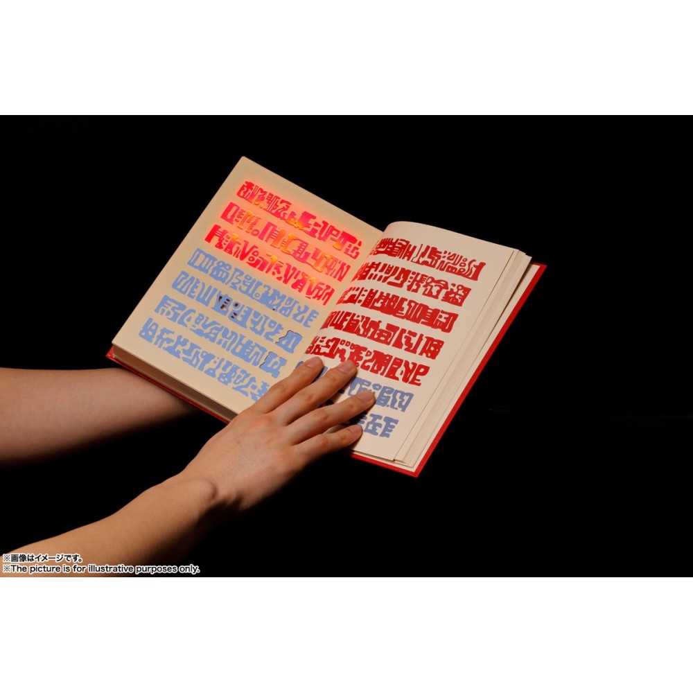 BANDAI ZATCH BELL RED SPELLBOOK PROPLICA