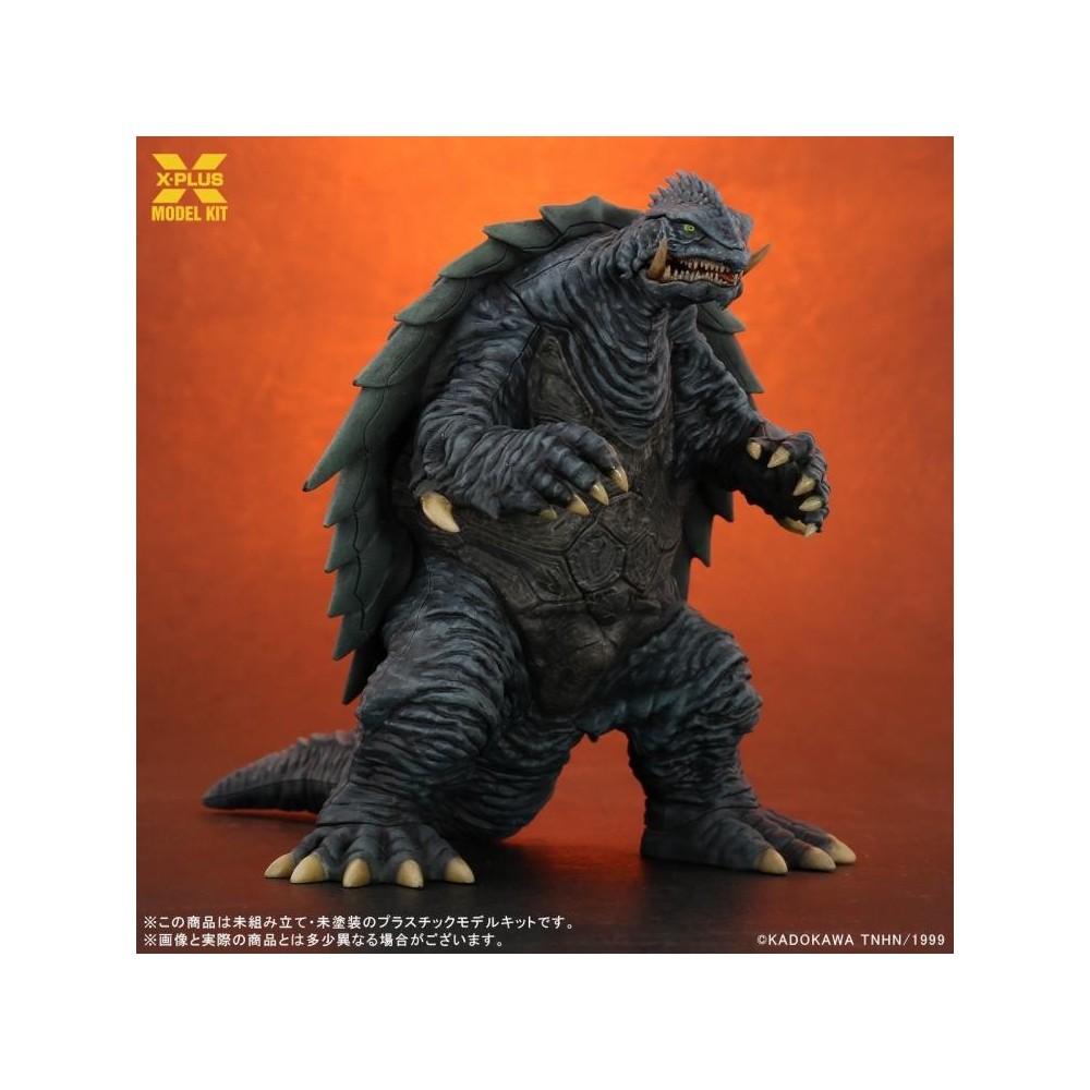 GODZILLA GAMERA 1999 MODEL KIT ACTION FIGURE X-PLUS