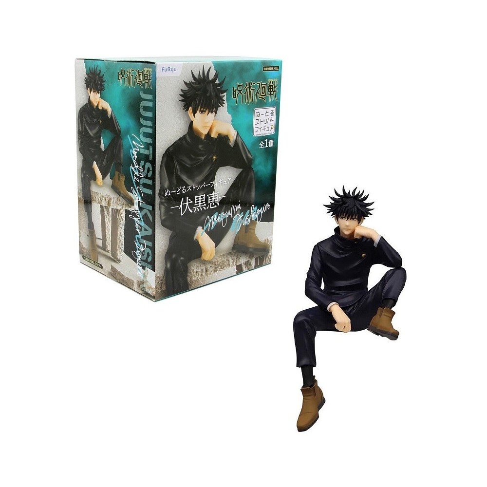 FURYU JUJUTSU KAISEN MEGUMI FUSHIGURO NOODLE STOPPER FIGURE STATUA