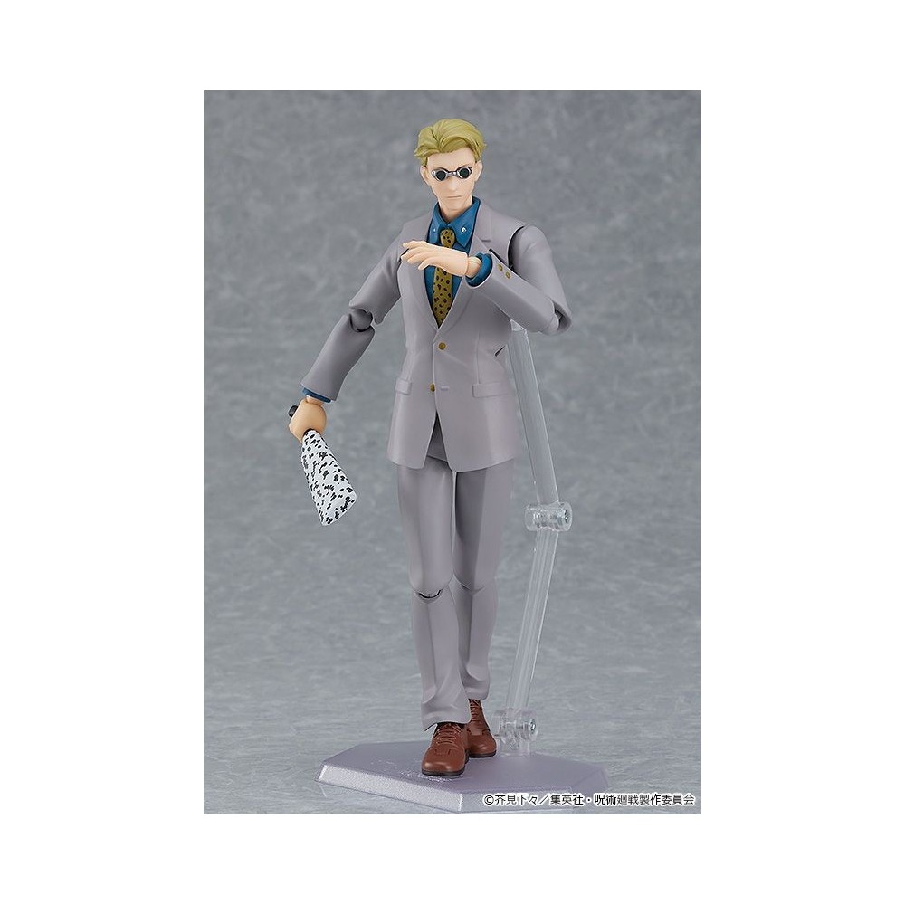 GOOD SMILE COMPANY JUJUTSU KAISEN KENTO NANAMI FIGMA ACTION FIGURE