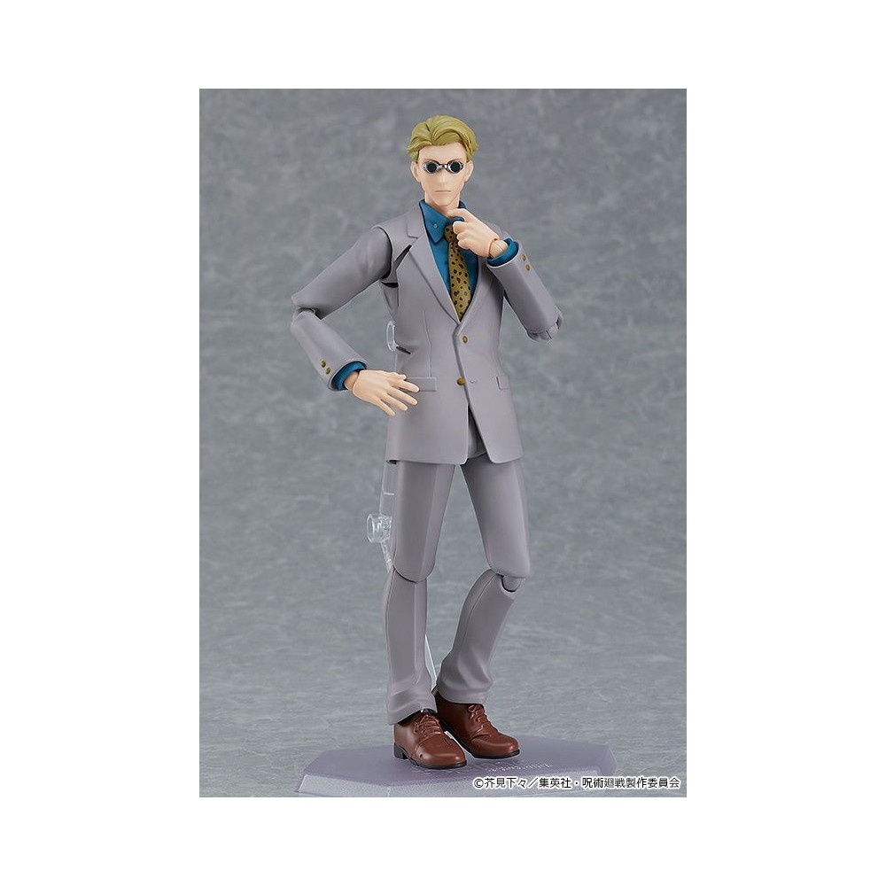GOOD SMILE COMPANY JUJUTSU KAISEN KENTO NANAMI FIGMA ACTION FIGURE