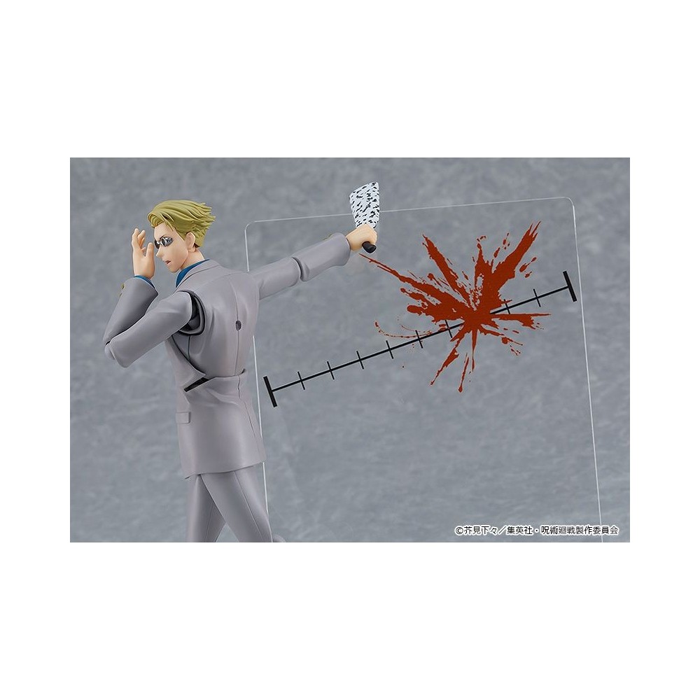 GOOD SMILE COMPANY JUJUTSU KAISEN KENTO NANAMI FIGMA ACTION FIGURE