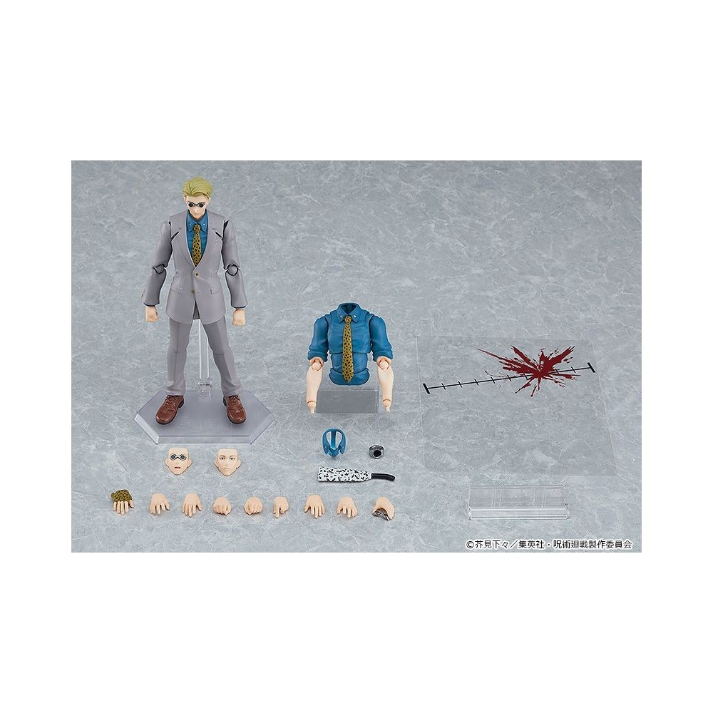 GOOD SMILE COMPANY JUJUTSU KAISEN KENTO NANAMI FIGMA ACTION FIGURE