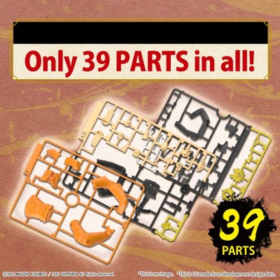 EG ENTRY GRADE NARUTO UZUMAKI MODEL KIT ACTION FIGURE BANDAI