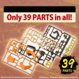 EG ENTRY GRADE NARUTO UZUMAKI MODEL KIT ACTION FIGURE BANDAI