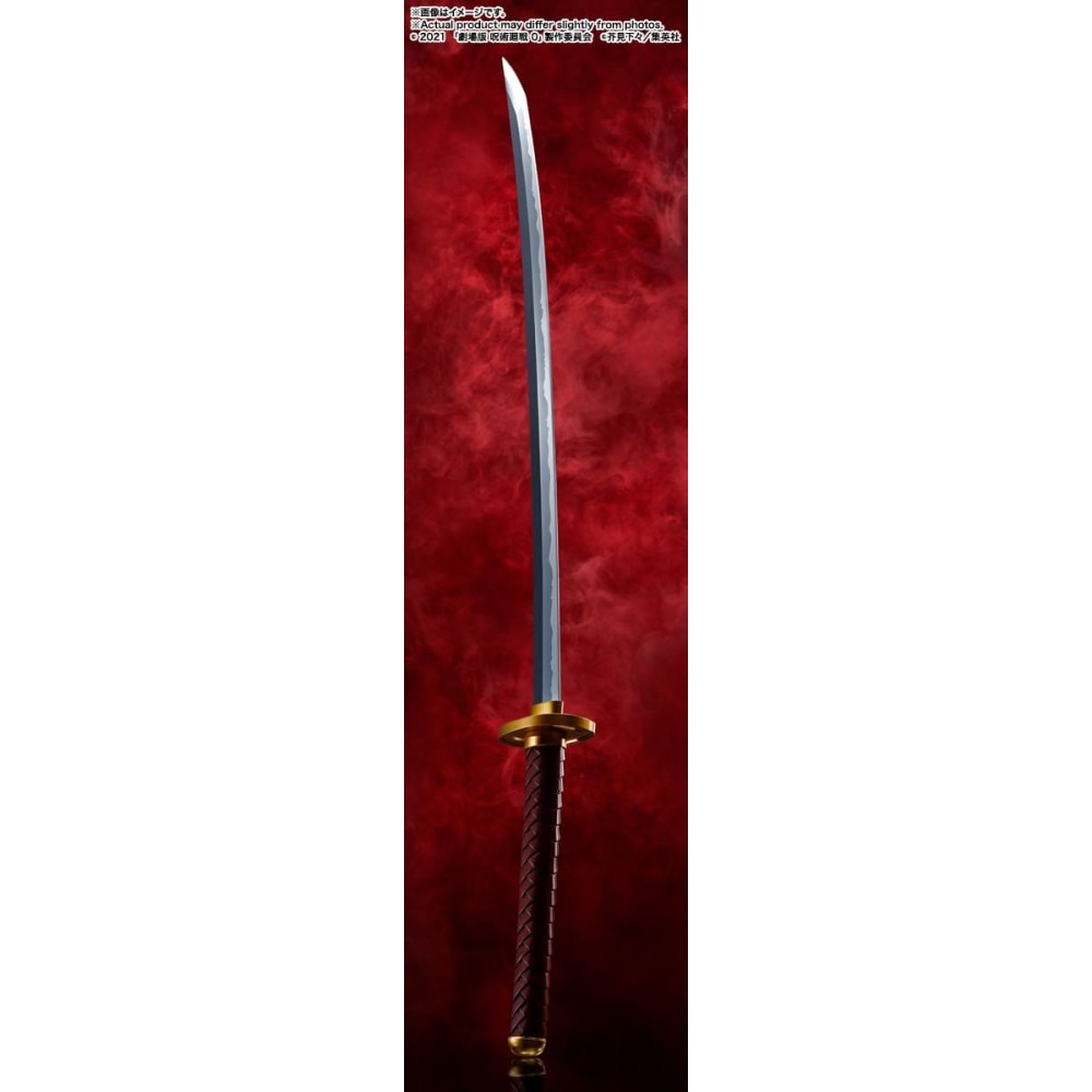 BANDAI JUJUTSU KAISEN OKKOTSU SWORD PROPLICA REPLICA
