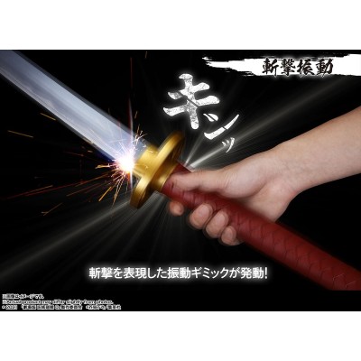 BANDAI JUJUTSU KAISEN OKKOTSU SWORD PROPLICA REPLICA