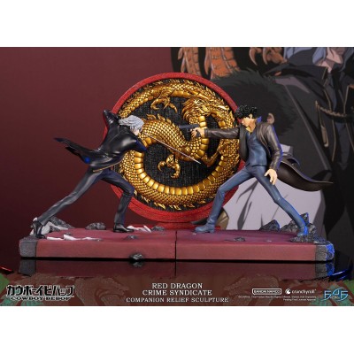 COWBOY BEBOP RED DRAGON CRIME SYNDICATE LOGO STATUA FIGURE FIRST4FIGURES