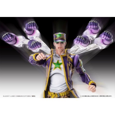 JOJO BIZARRE ADVENTURE CHOZOKADO JOTARO KUJO ACTION FIGURE MEDICOS ENTERTAINMENT