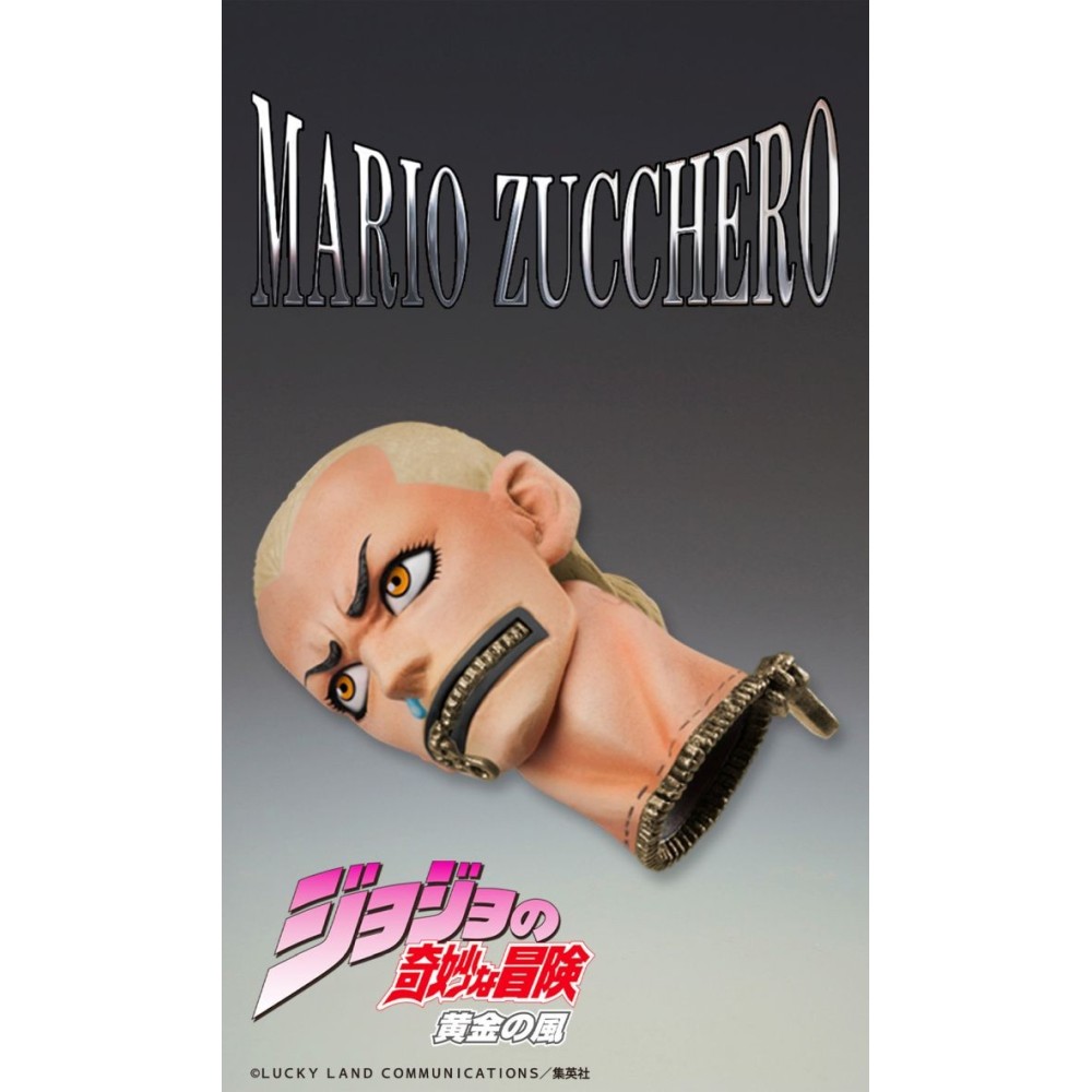 JOJO BIZARRE ADVENTURE CHOZOKADO BRUNO BUCCIARATI VER. BLACK ACTION FIGURE MEDICOS ENTERTAINMENT