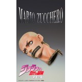 JOJO BIZARRE ADVENTURE CHOZOKADO BRUNO BUCCIARATI VER. BLACK ACTION FIGURE MEDICOS ENTERTAINMENT