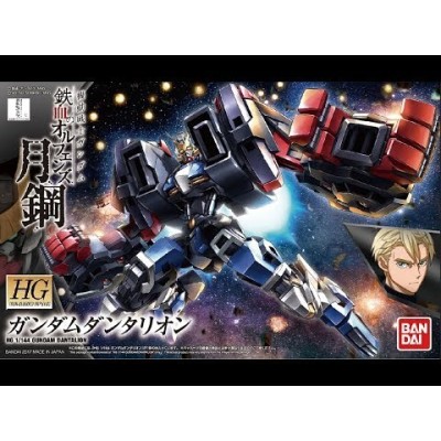 BANDAI HIGH GRADE GUNDAM DANTALION 1/144 MODEL KIT