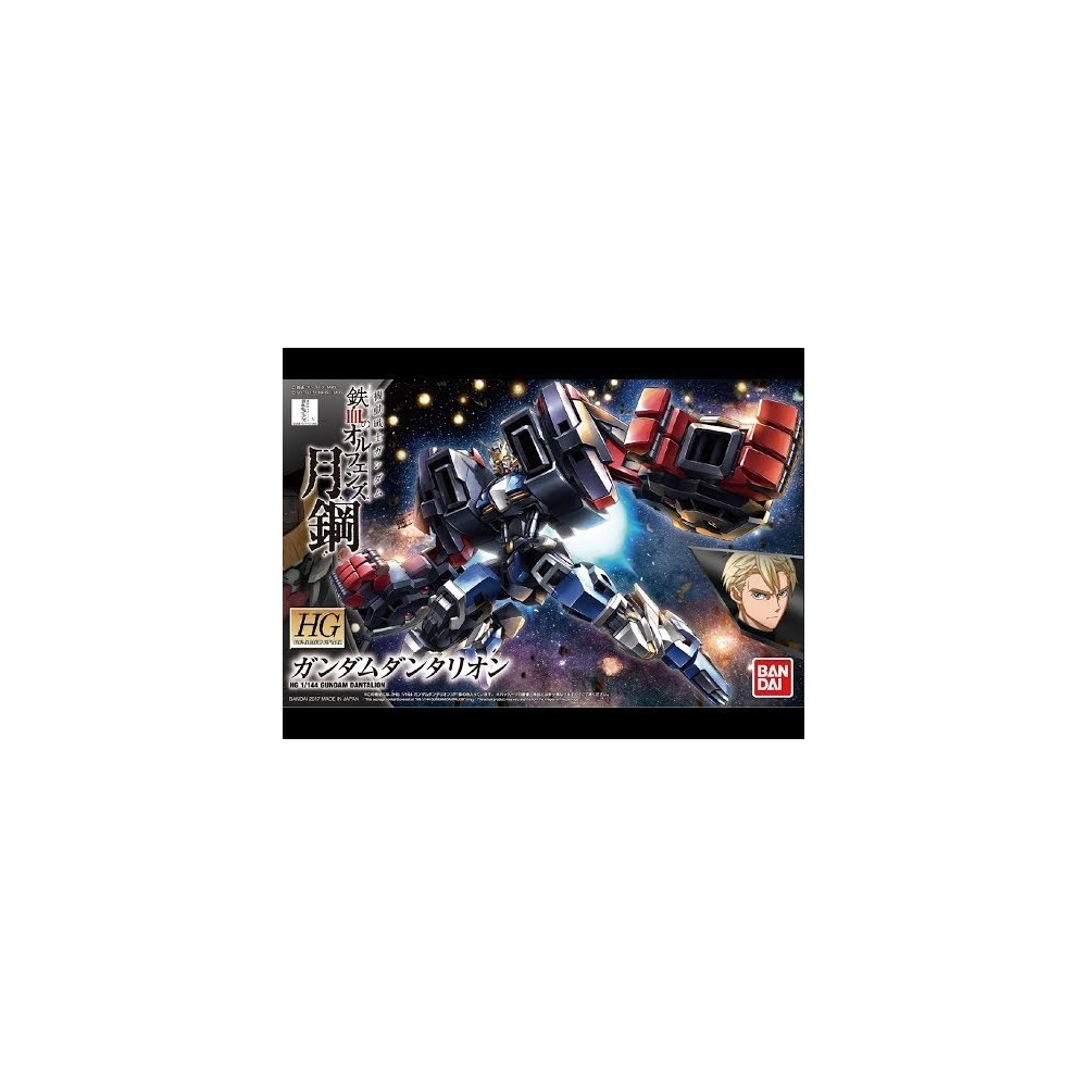 BANDAI HIGH GRADE GUNDAM DANTALION 1/144 MODEL KIT