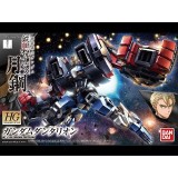 BANDAI HIGH GRADE GUNDAM DANTALION 1/144 MODEL KIT
