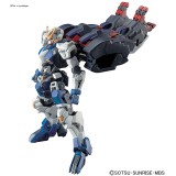 BANDAI HIGH GRADE GUNDAM DANTALION 1/144 MODEL KIT
