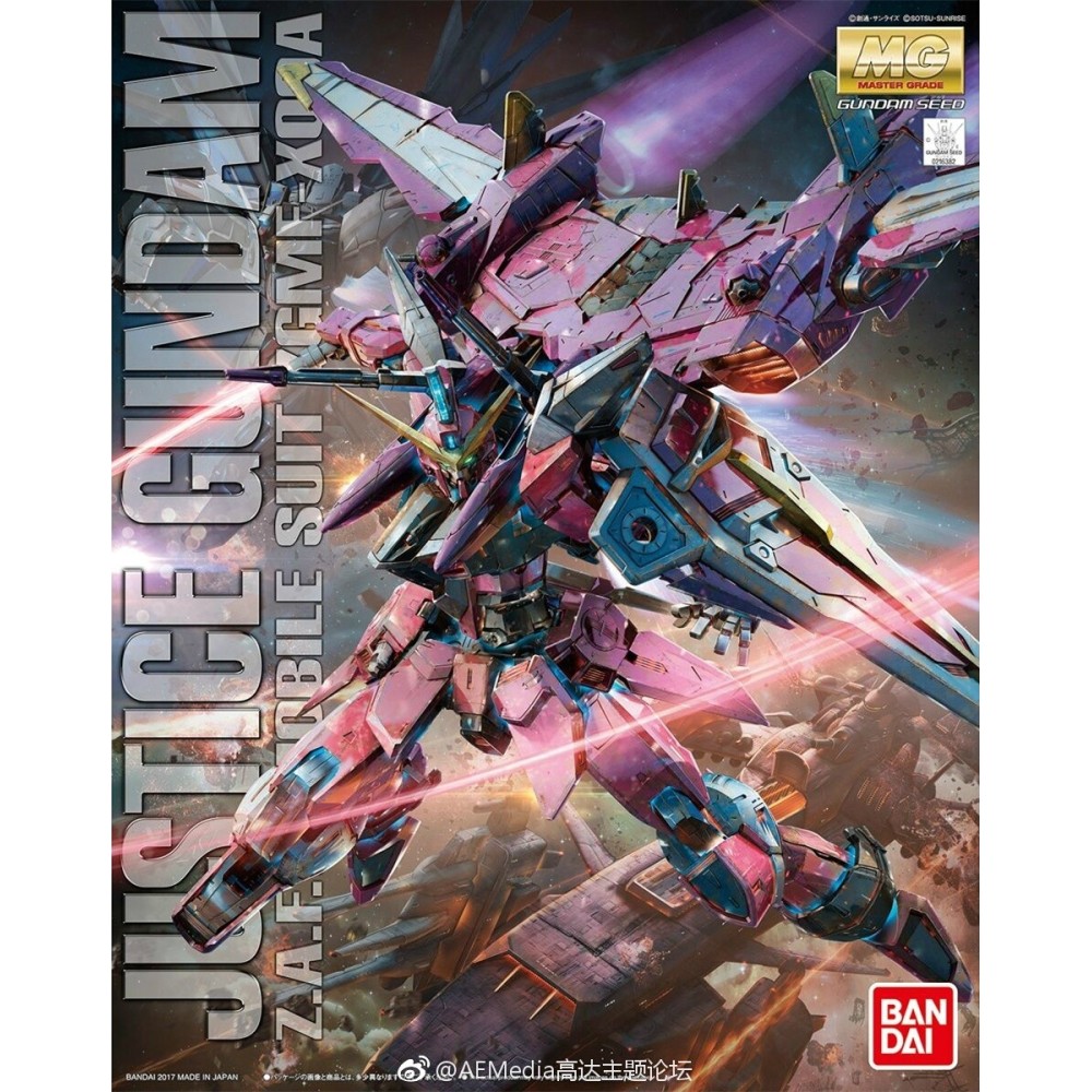 BANDAI MASTER GRADE MG JUSTICE GUNDAM ZGMF-X09A 1/100 MODEL KIT