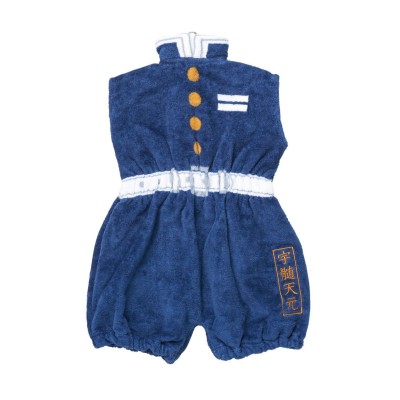 MARUSHIN DEMON SLAYER TENGEN UZUI BABY COSTUME SHAPE TOWEL