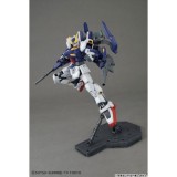 BANDAI MASTER GRADE MG BUILD GUNDAM MK 2 RX-178B 1/100 MODEL KIT