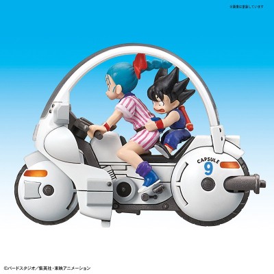 DRAGON BALL - BULMA'S CAPSULE 9 MOTORCYCLE MODEL KIT BANDAI