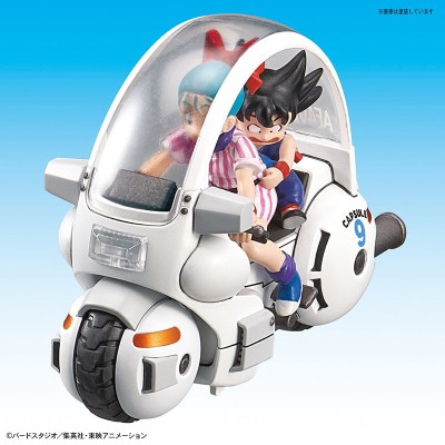 DRAGON BALL - BULMA'S CAPSULE 9 MOTORCYCLE MODEL KIT BANDAI