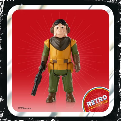 HASBRO STAR WARS RETRO COLLECTION THE MANDALORIAN KUIIL ACTION FIGURE