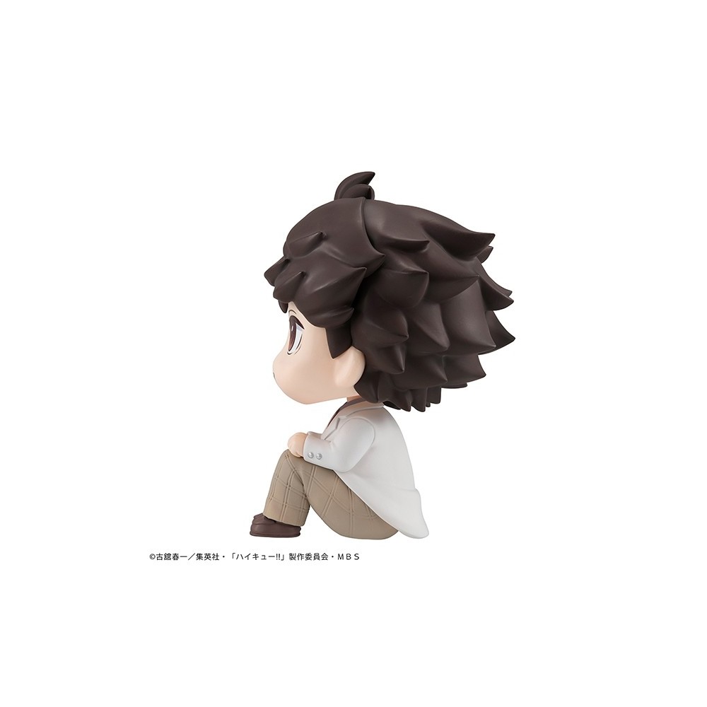 HIKYU OIKAWA LOOK UP MINI FIGURE STATUA MEGAHOUSE