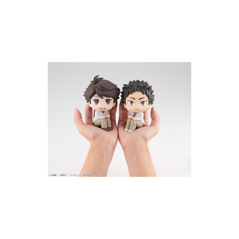 HIKYU OIKAWA LOOK UP MINI FIGURE STATUA MEGAHOUSE