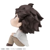 HIKYU OIKAWA LOOK UP MINI FIGURE STATUA MEGAHOUSE