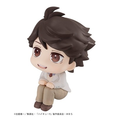 MEGAHOUSE HIKYU OIKAWA LOOK UP MINI FIGURE STATUE