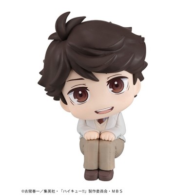 MEGAHOUSE HIKYU OIKAWA LOOK UP MINI FIGURE STATUE