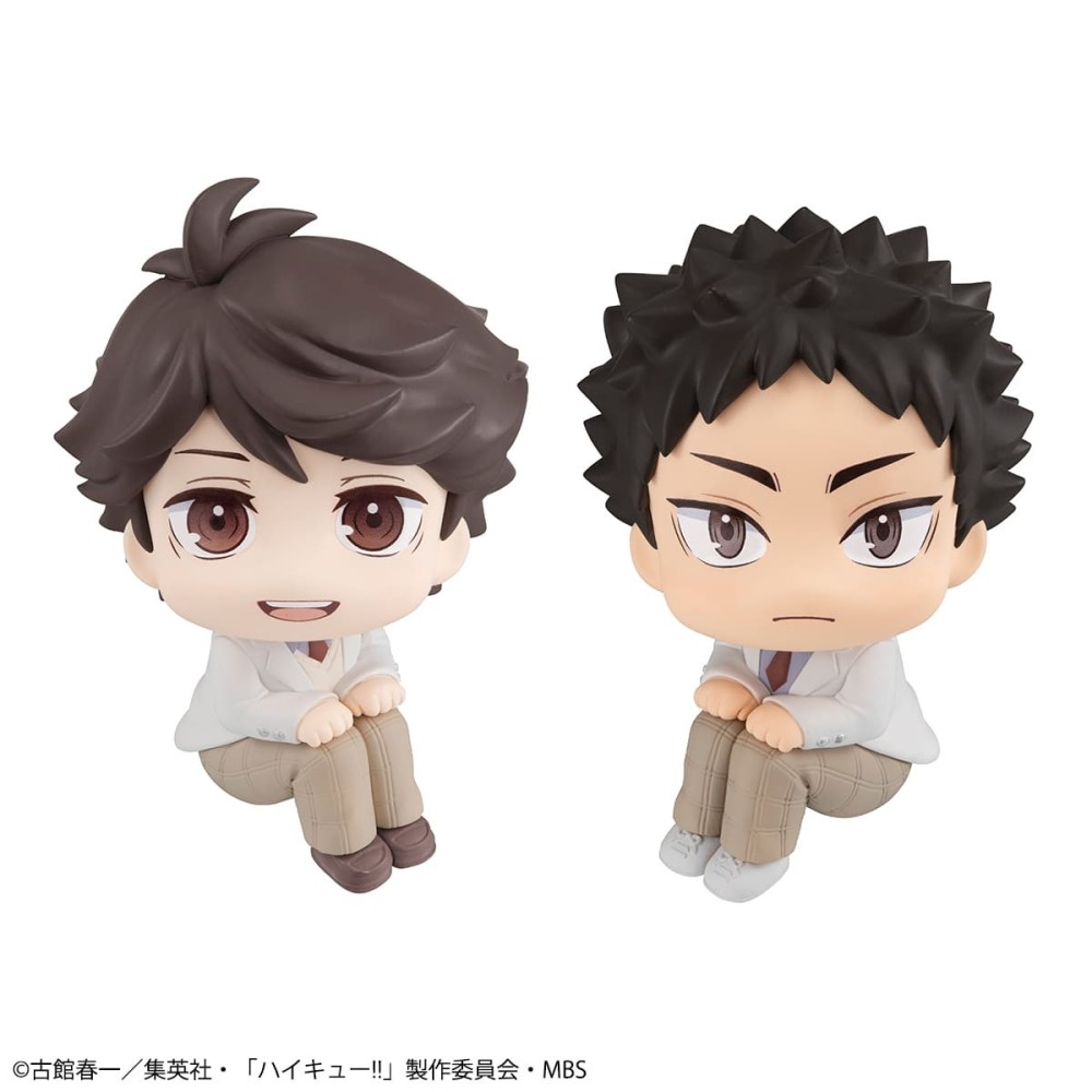 MEGAHOUSE HIKYU OIKAWA AND IWAIZUMI LOOK UP SET MINI FIGURE STATUE