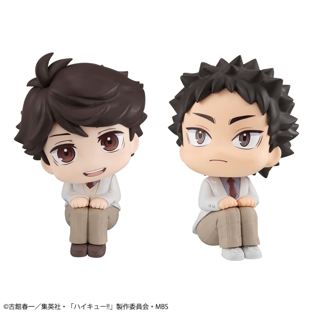 HIKYU OIKAWA AND IWAIZUMI LOOK UP SET MINI FIGURE STATUA MEGAHOUSE
