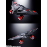 SOUL OF CHOGOKIN GX-104 GAOFIGHGAR ACTION FIGURE BANDAI