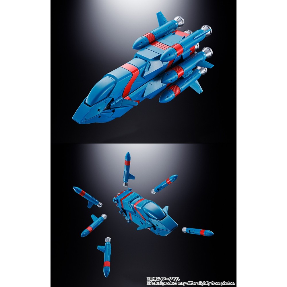 SOUL OF CHOGOKIN GX-104 GAOFIGHGAR ACTION FIGURE BANDAI