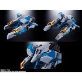 SOUL OF CHOGOKIN GX-104 GAOFIGHGAR ACTION FIGURE BANDAI