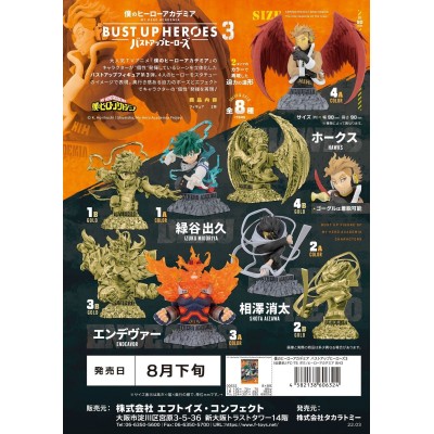 F-TOYS CONFECT MY HERO ACADEMIA BUST UP HEROES 3 SET BUST FIGURE