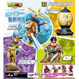 DRAGON BALL SUPER DRACAP REBIRTH SUPER POWER AWAKENING SET OF 4 MINI FIGURE MEGAHOUSE