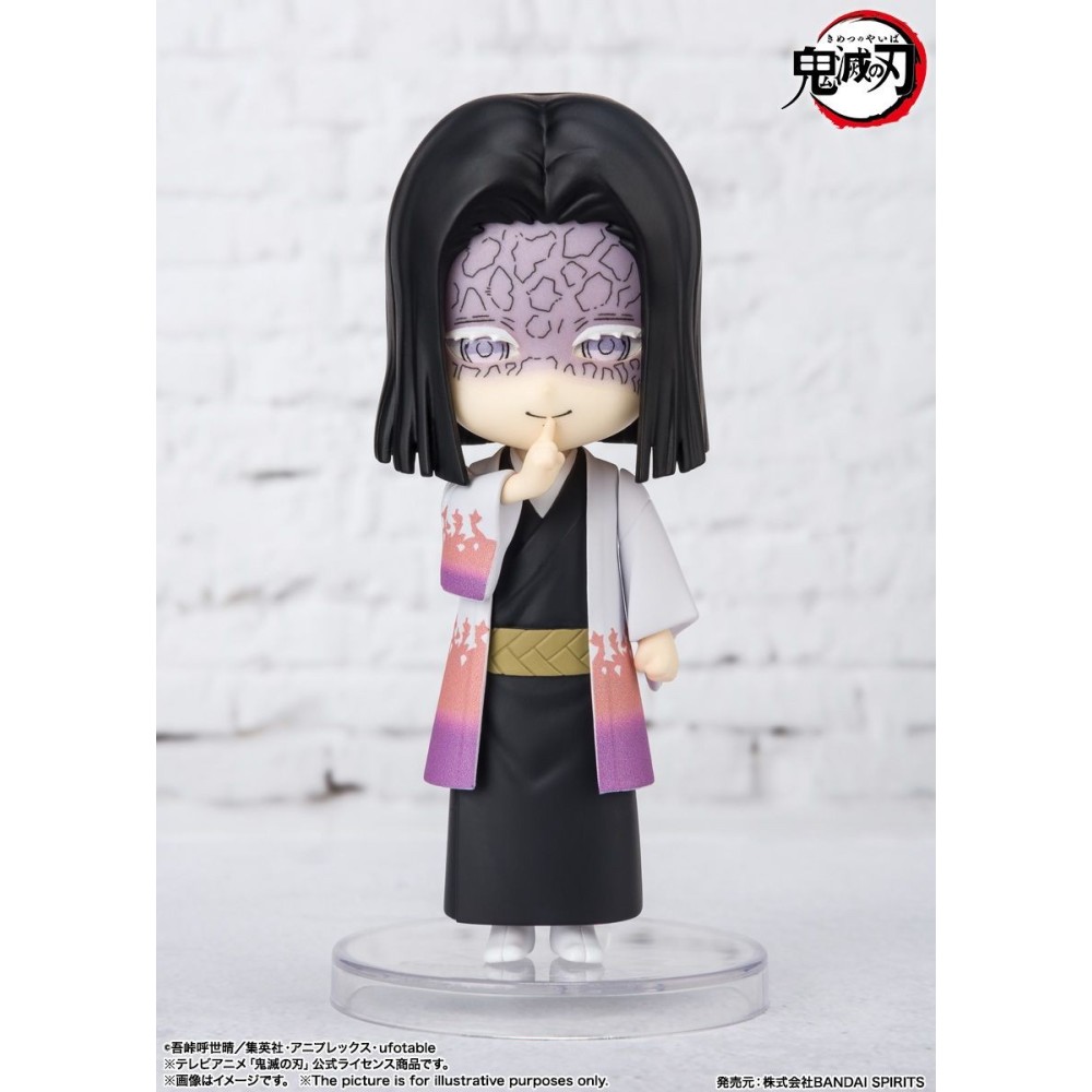 DEMON SLAYER KAGAYA UBUYASHIKI MINI FIGUARTS ACTION FIGURE BANDAI