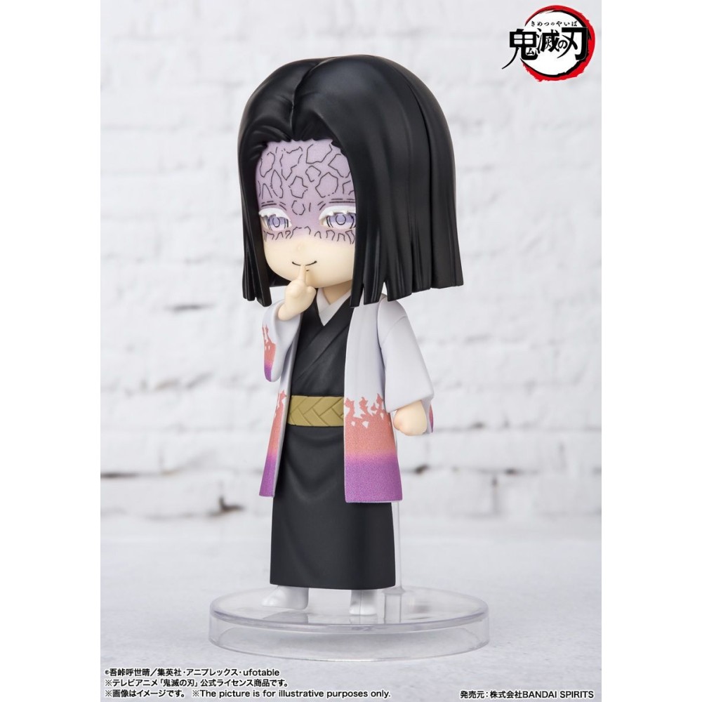 DEMON SLAYER KAGAYA UBUYASHIKI MINI FIGUARTS ACTION FIGURE BANDAI